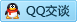 QQ在线咨询392402258